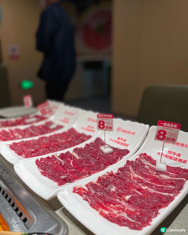 【深圳美食】海底撈超萌熊貓甜品和變臉表演