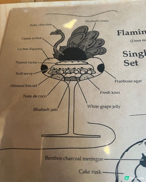 福岡最美芭菲店