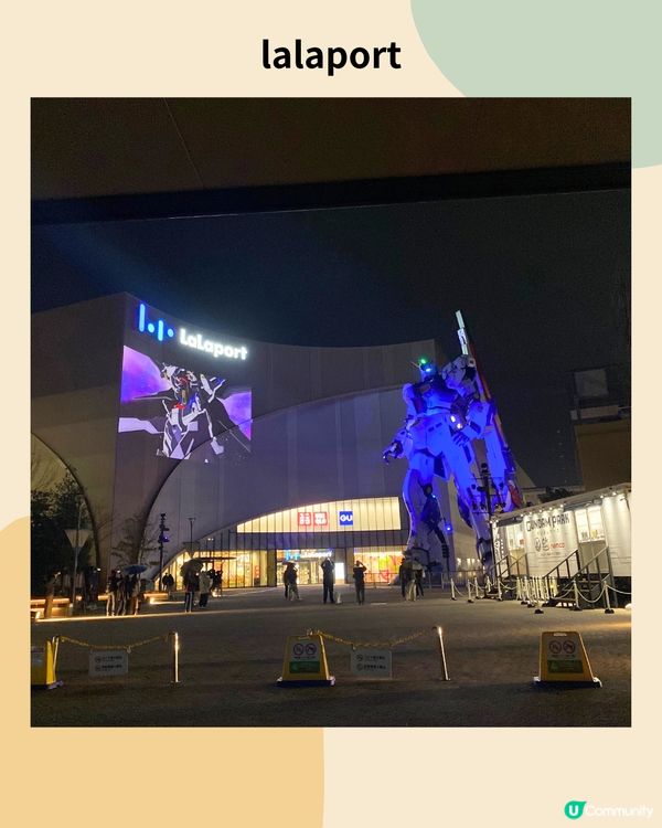 福岡購物8大好去處推薦🛍博多、天神區超好買‼️