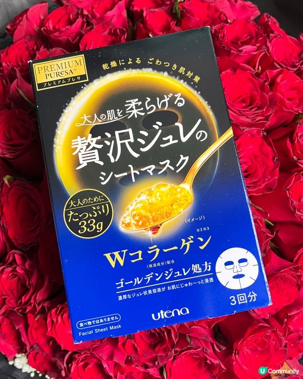 ✨✨日本最暢銷面膜✨✨