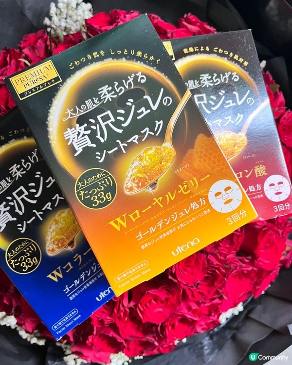 ✨✨日本最暢銷面膜✨✨