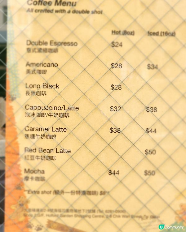 Wingbow(炸雞+咖啡)