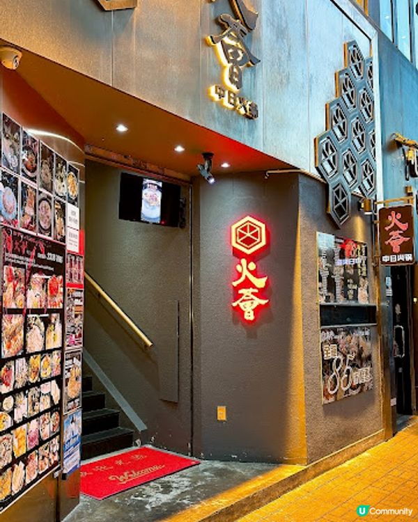 足料火鍋湯底，新鮮刺身～🤤自家包製餃子必試👍🏻