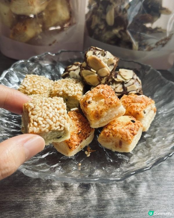 📣奇華又有新產品—一口酥系列👍🏻