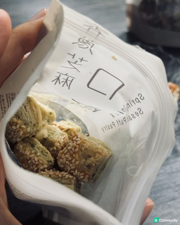 📣奇華又有新產品—一口酥系列👍🏻