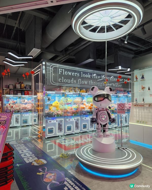 珠海去邊度夾公仔？