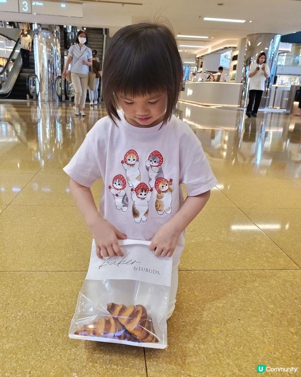 《緣慳一面的出爐蛋撻》