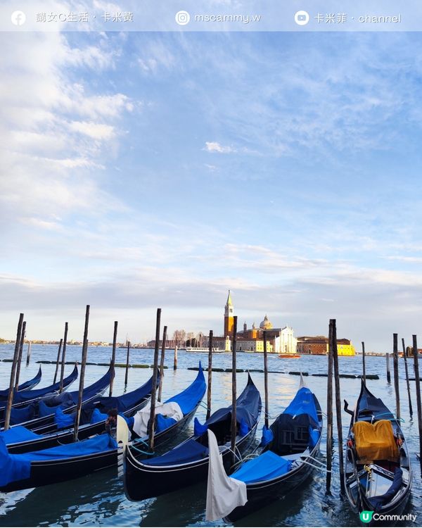 「威尼斯之旅，享受靚既威尼斯！」