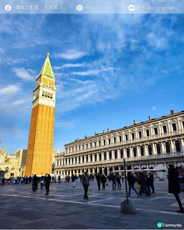 「威尼斯之旅，享受靚既威尼斯！」