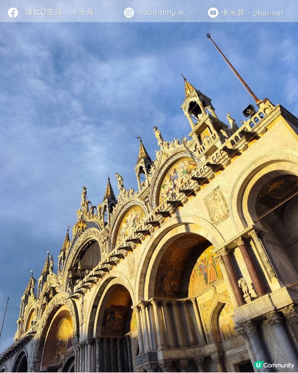 「威尼斯之旅，享受靚既威尼斯！」