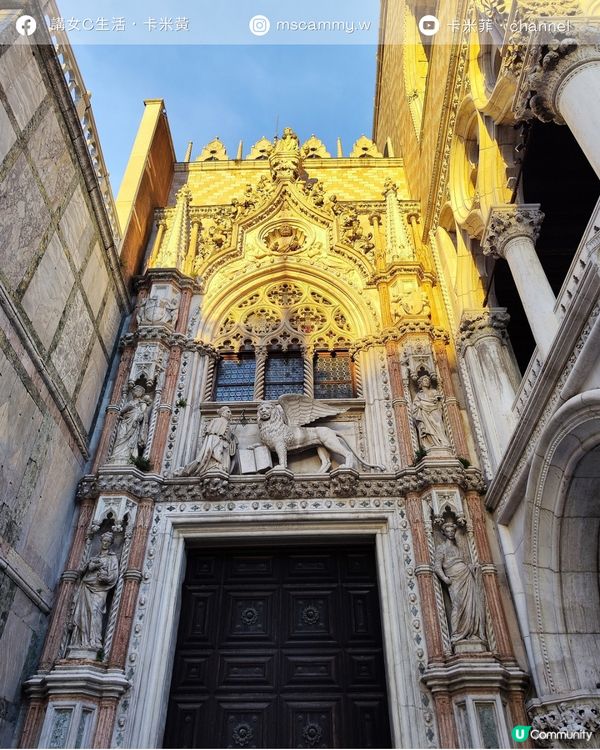 「威尼斯之旅，享受靚既威尼斯！」