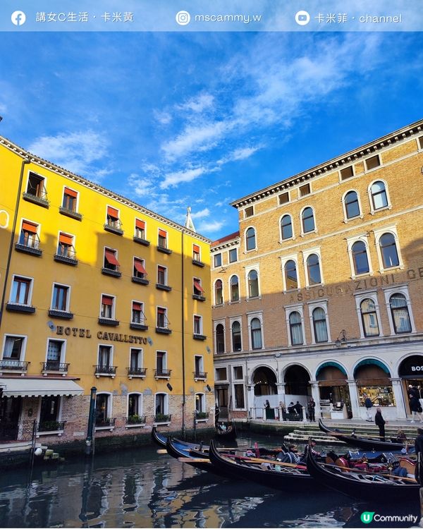 「威尼斯之旅，享受靚既威尼斯！」