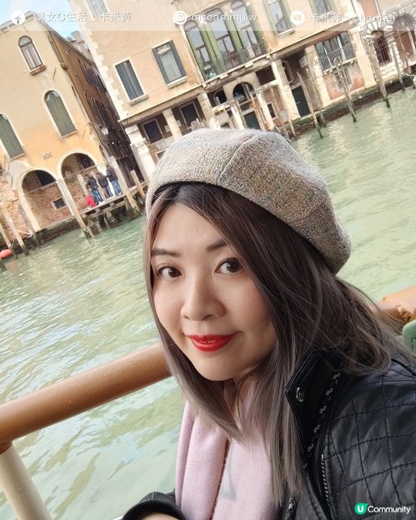 「威尼斯之旅，享受靚既威尼斯！」