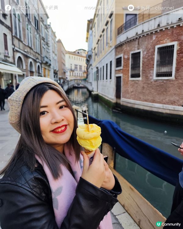 「威尼斯之旅，享受靚既威尼斯！」