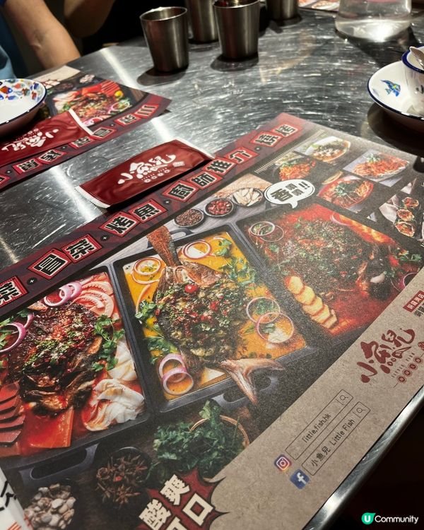 唔洗去深圳都食到正宗烤魚🐟