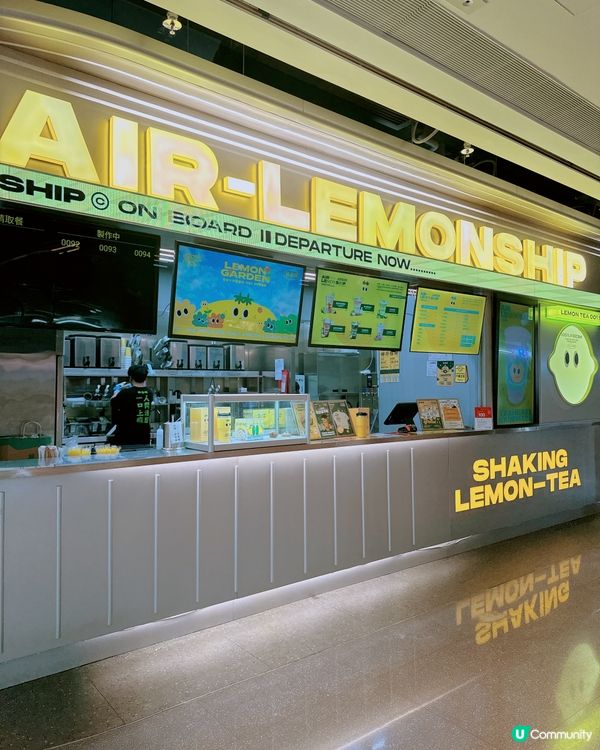 鴨屎香檸檬茶原來香港都有❤️