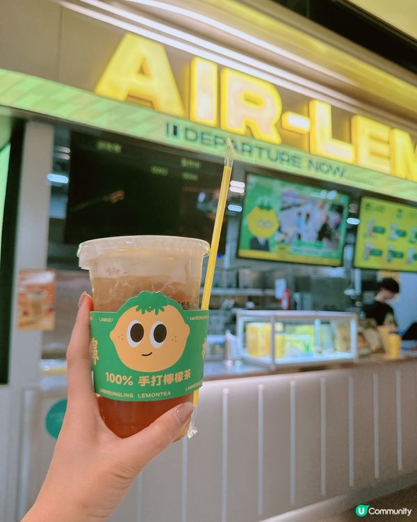 鴨屎香檸檬茶原來香港都有❤️