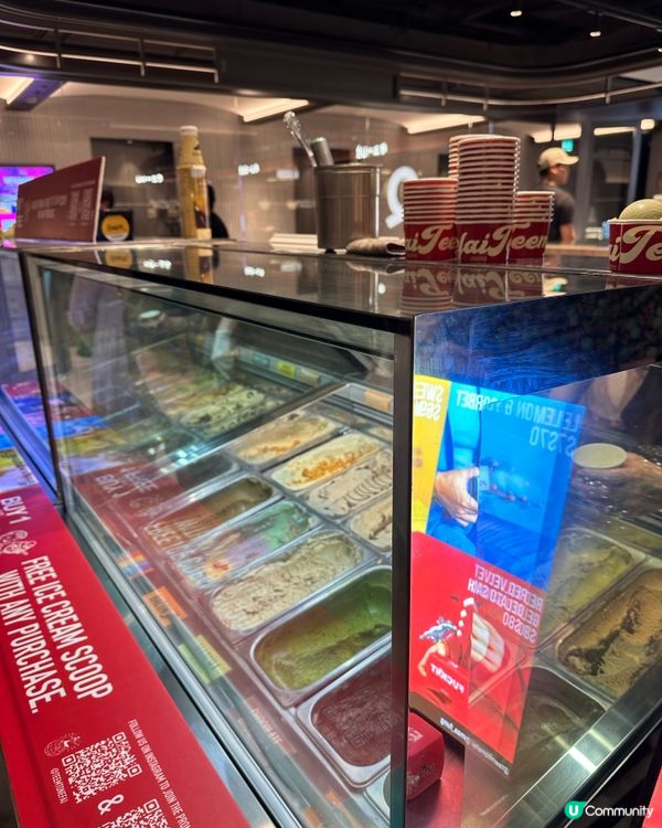 人間美食-teemtonefai甜筒輝