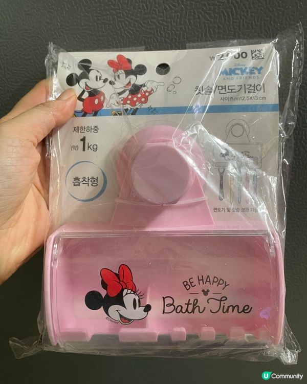 韓國Daiso: 2000 won家居好物