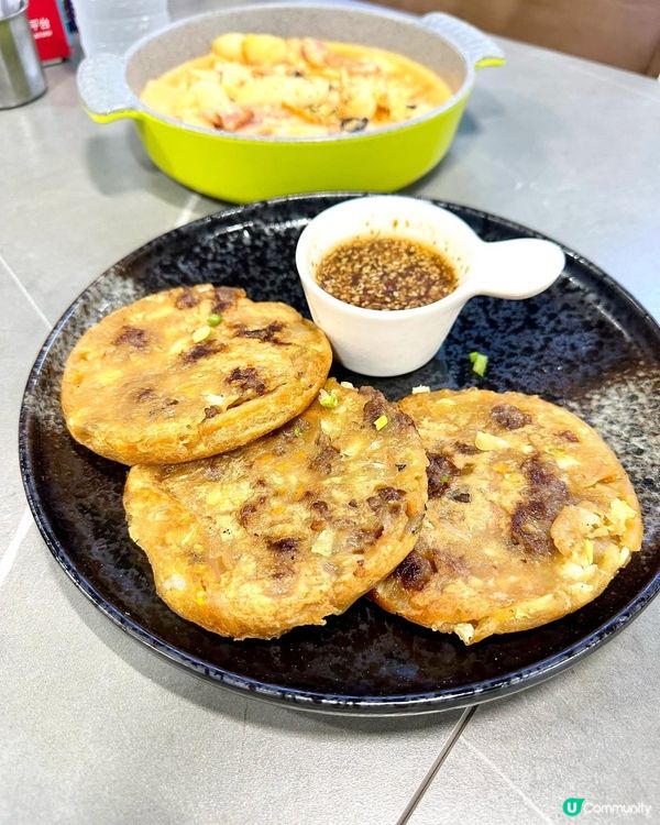 北角新開韓式炸雞店🍗