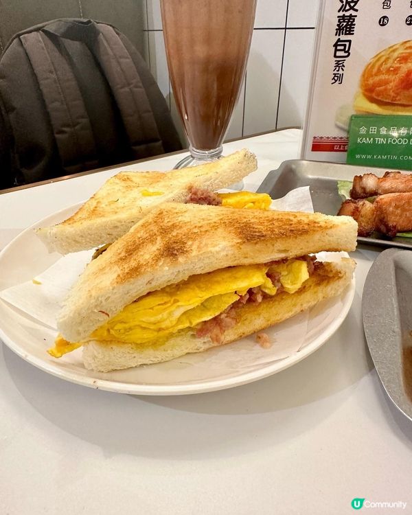 灣仔新開高質冰室😋