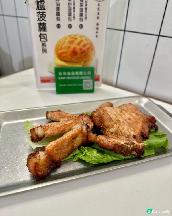 灣仔新開高質冰室😋