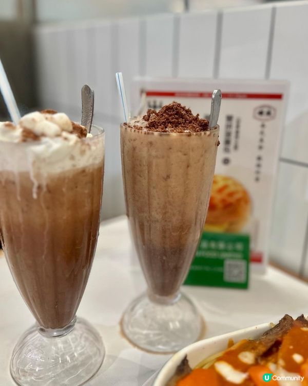 灣仔新開高質冰室😋