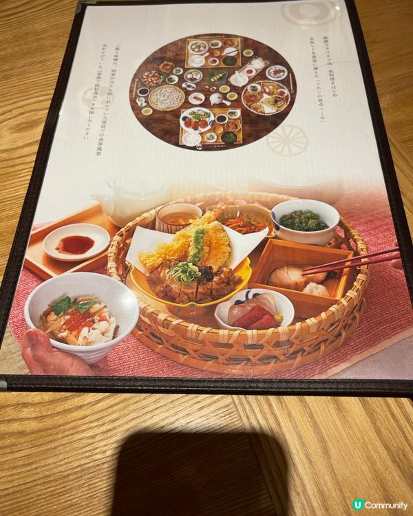 日本東京池袋東武店日式料理