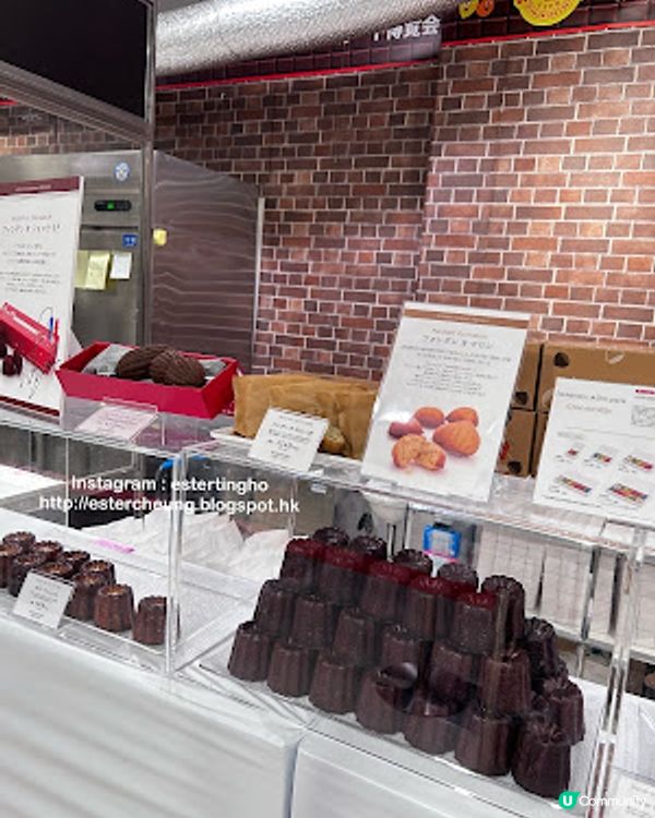 【2024 日本 關西自由行】大阪│梅田。美食 ♥ 世界級甜品大師 patisserie Sadaharu AOKI paris ♥ 可麗露 ♥ 焙茶可麗露