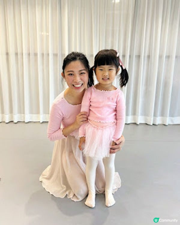 成為芭蕾舞公主的一天 I En Pointe芭蕾舞學校