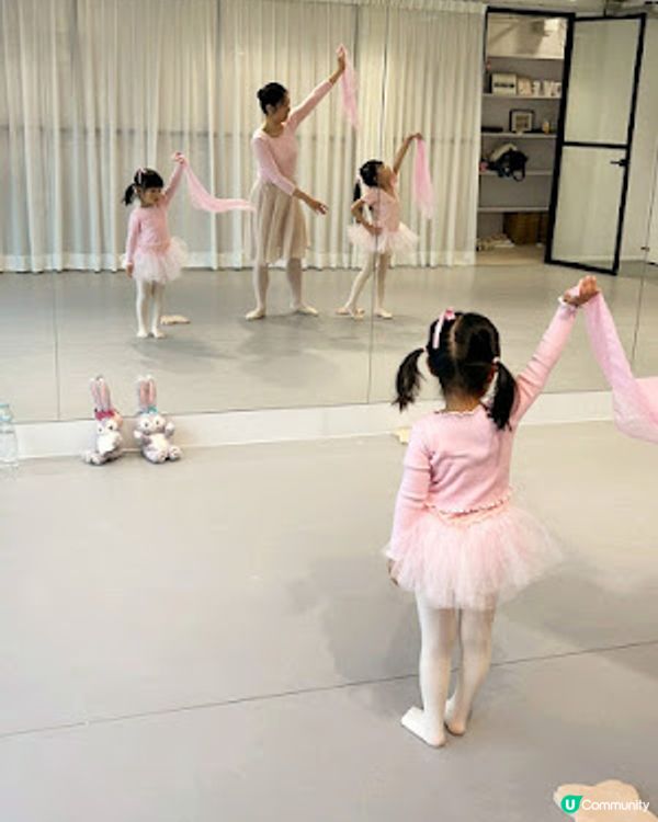 成為芭蕾舞公主的一天 I En Pointe芭蕾舞學校