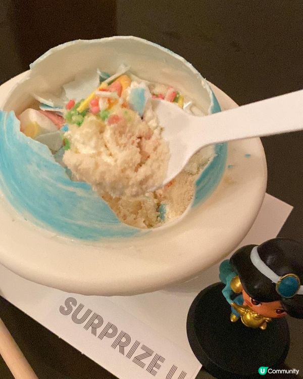 🎀🎐滿足你3個願望嘅蛋糕🎂🪐🪄敲✊敲✊敲再敲✊💥😍 驚喜+好味道+留念！Surprize.u🤩@SURPRiZE.U】