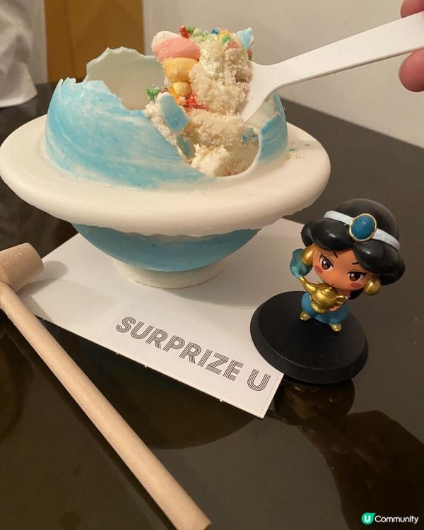 🎀🎐滿足你3個願望嘅蛋糕🎂🪐🪄敲✊敲✊敲再敲✊💥😍 驚喜+好味道+留念！Surprize.u🤩@SURPRiZE.U】