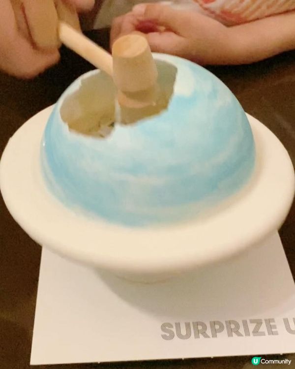 🎀🎐滿足你3個願望嘅蛋糕🎂🪐🪄敲✊敲✊敲再敲✊💥😍 驚喜+好味道+留念！Surprize.u🤩@SURPRiZE.U】