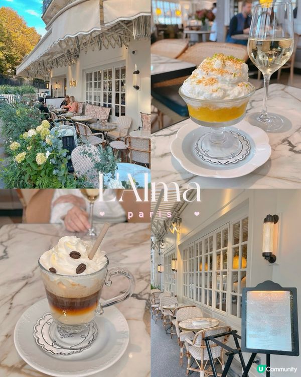 巴黎🌻絕美打卡餐廳推薦