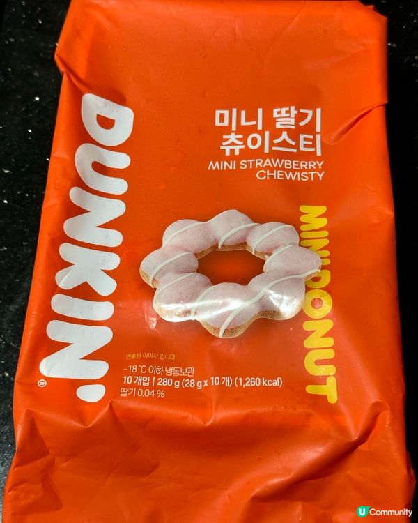 🇰🇷韓國迷你Dunkin冬甩🍩
