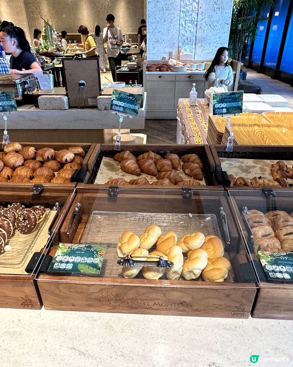 Good Morning Okinawa☀️