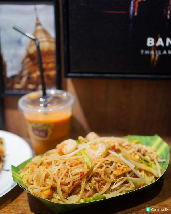 旺角中心食街 泰國人主廚小食店