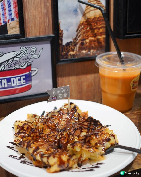 旺角中心食街 泰國人主廚小食店