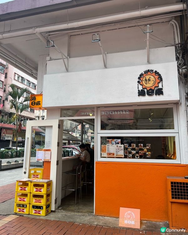 荃灣街角cafe小店 咖啡食物同樣高質