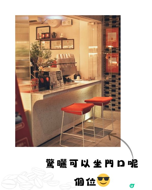 深圳南頭古城🏯 食玩買攻略🛍️🍜🪁免費入場！附交通教學🚗