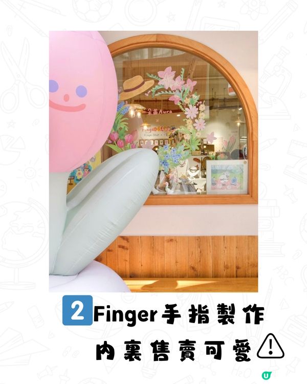 深圳南頭古城🏯 食玩買攻略🛍️🍜🪁免費入場！附交通教學🚗