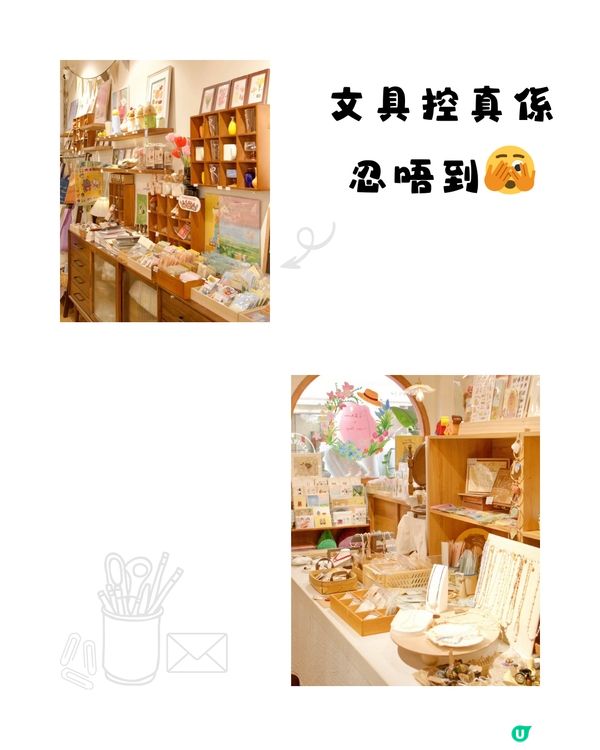 深圳南頭古城🏯 食玩買攻略🛍️🍜🪁免費入場！附交通教學🚗