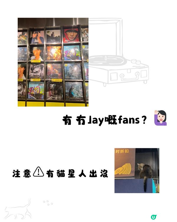 深圳南頭古城🏯 食玩買攻略🛍️🍜🪁免費入場！附交通教學🚗