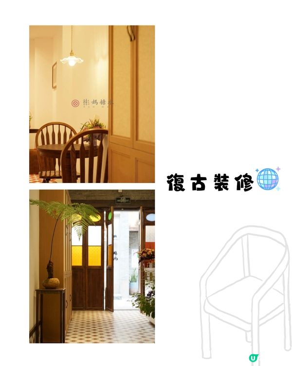 深圳南頭古城🏯 食玩買攻略🛍️🍜🪁免費入場！附交通教學🚗