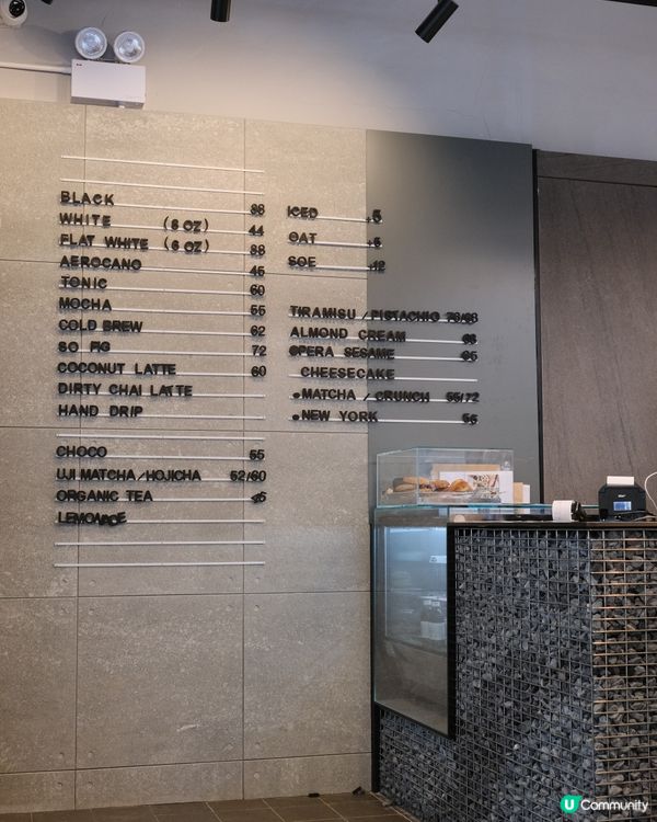 Caflex by the Coffeeology