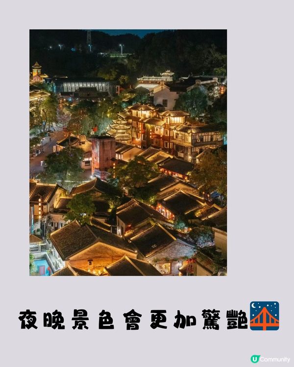 深圳甘坑古鎮🛖 一日遊路線🏕️