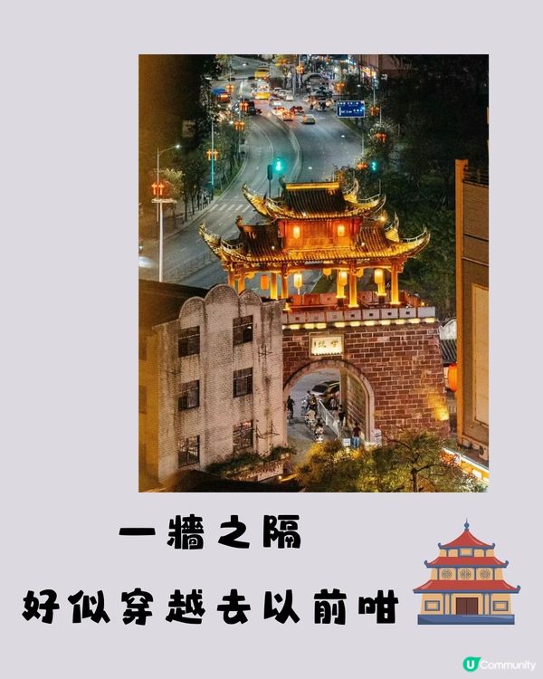 深圳甘坑古鎮🛖 一日遊路線🏕️