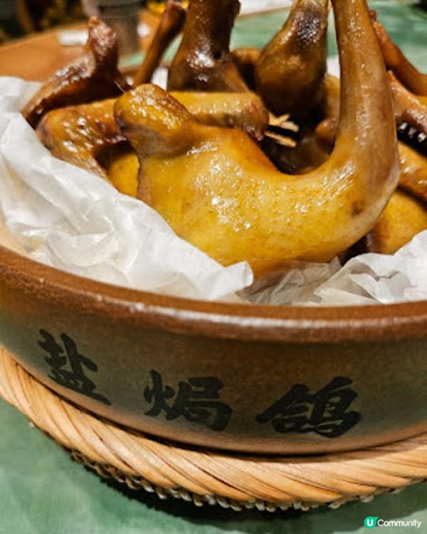 廣州(北京路)之行 #美食篇 -- 大鴿飯(北京路店)、陶陶居（天河城店）和水上茶居（天字碼頭）