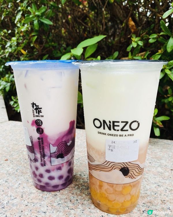 大圍➡️➡️➡丸作食茶